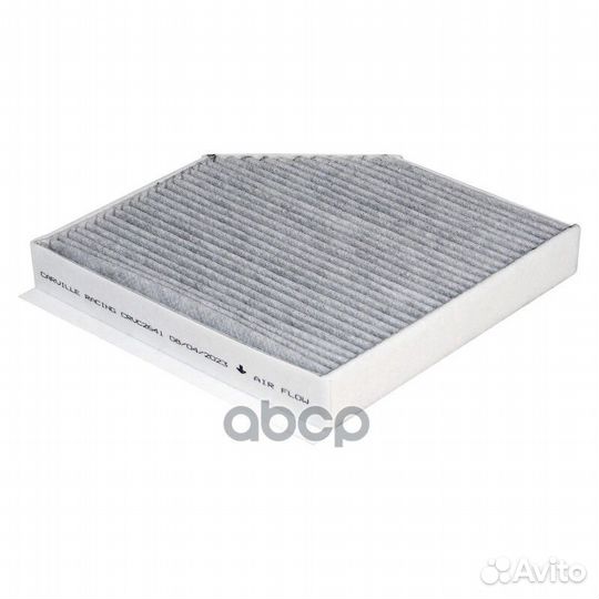 Фильтр салона угольный;VAG A6 (11) /A7 (10) /A8