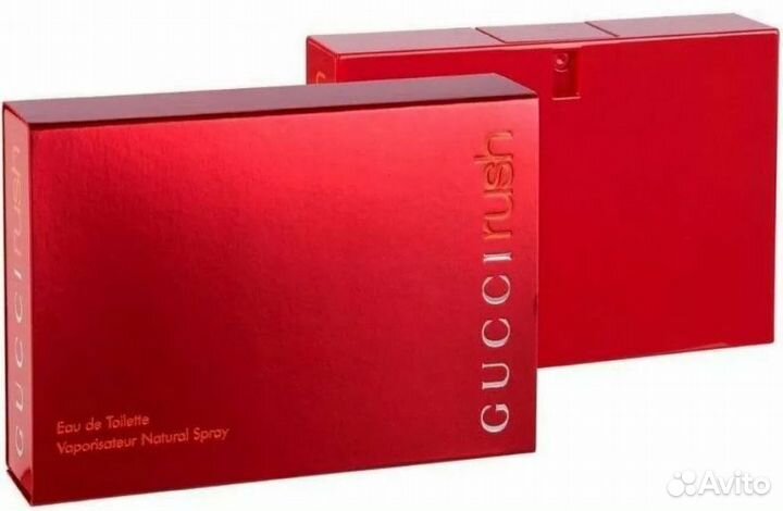 Gucci rush