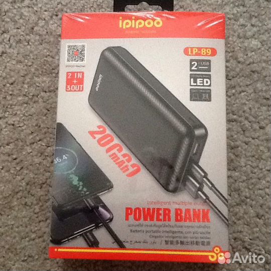 Повербанк 20000 mAh Оригинал