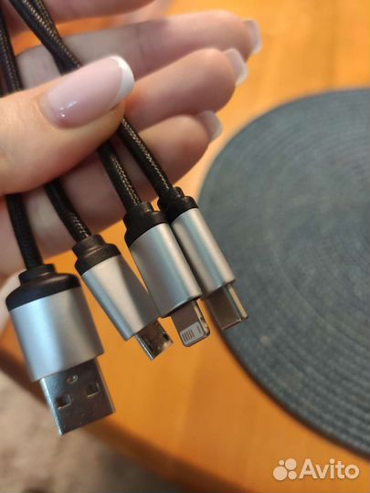 Универсальный переходник