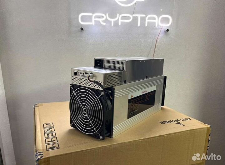 WhatsMiner M50 122T 28W