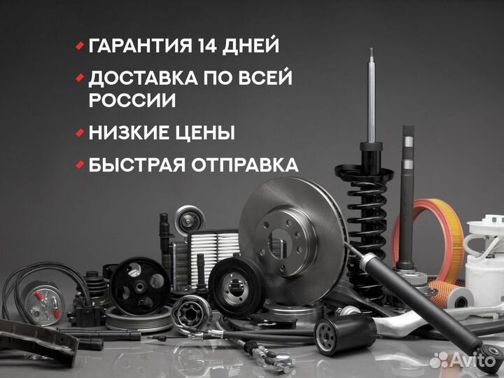 Рулевая рейка TLC Prado 95 Hilux Surf 185 пр. руль