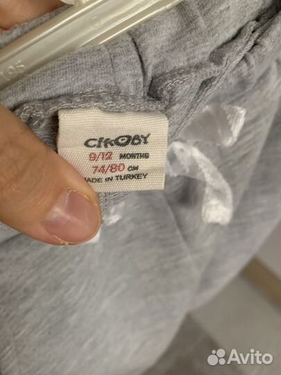 Костюм для девочки