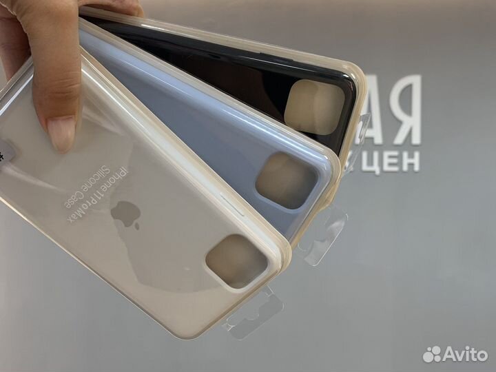 Чехол для iPhone 11 pro max