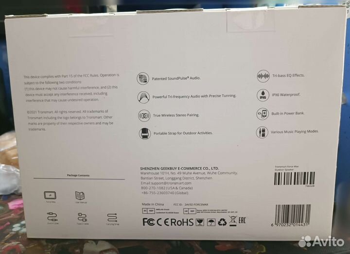 Bluetooth колонка 80Вт Tronsmart Force Max