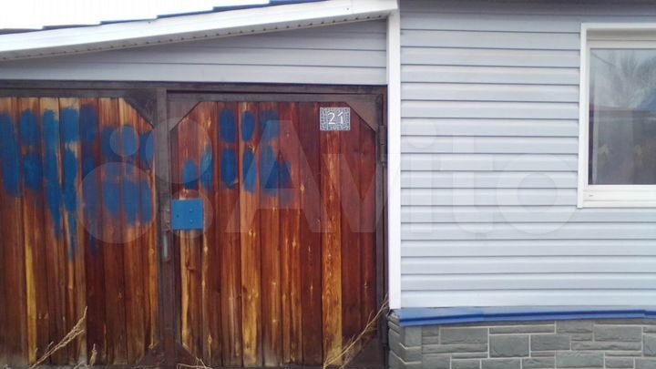 Дом 96,7 м² на участке 12 сот.