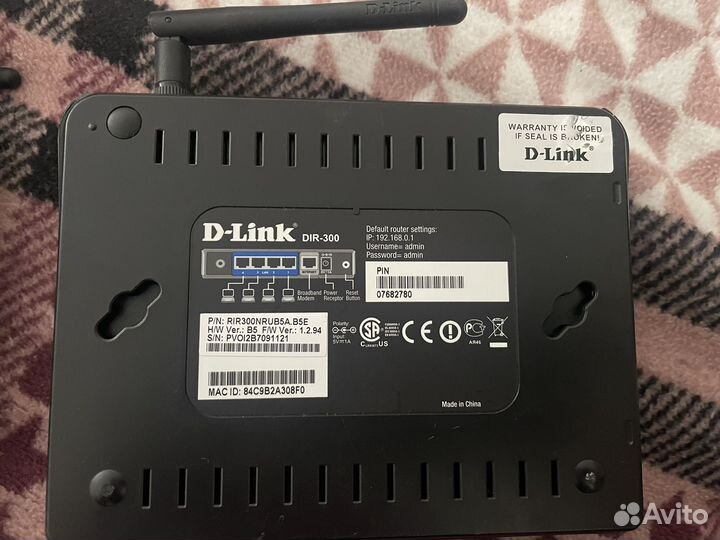 Роутеры d-link ростелеком