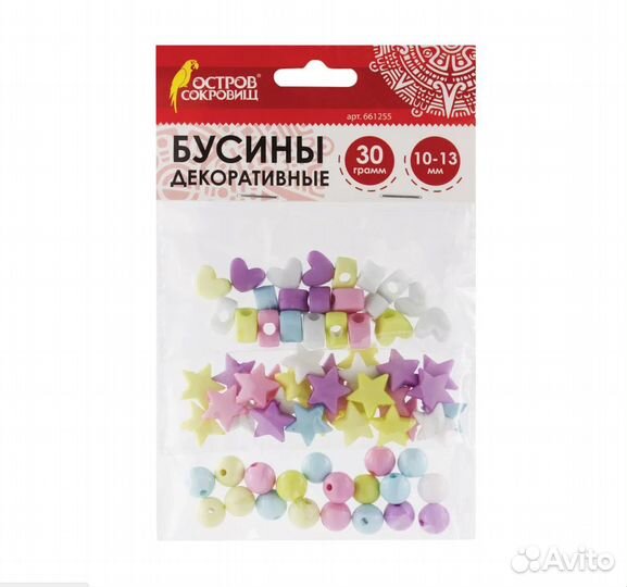 Бусины для тв/ва 