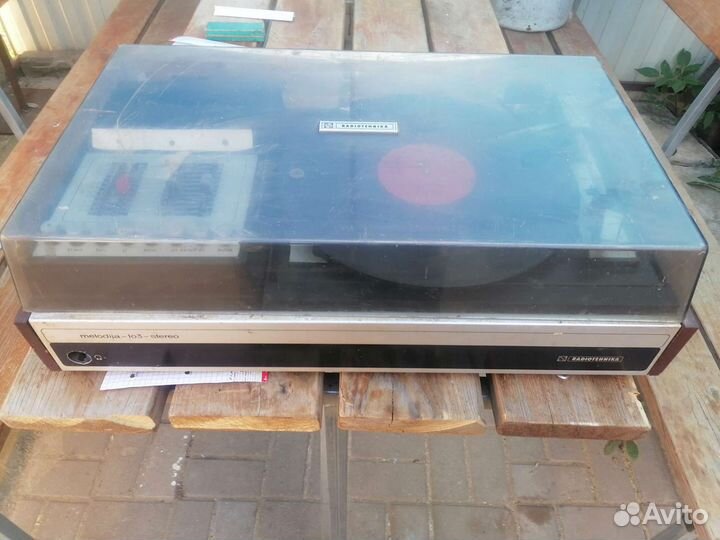 Мелодия 103. 1980 год