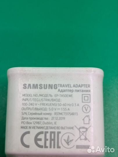 Адаптер питания samsung