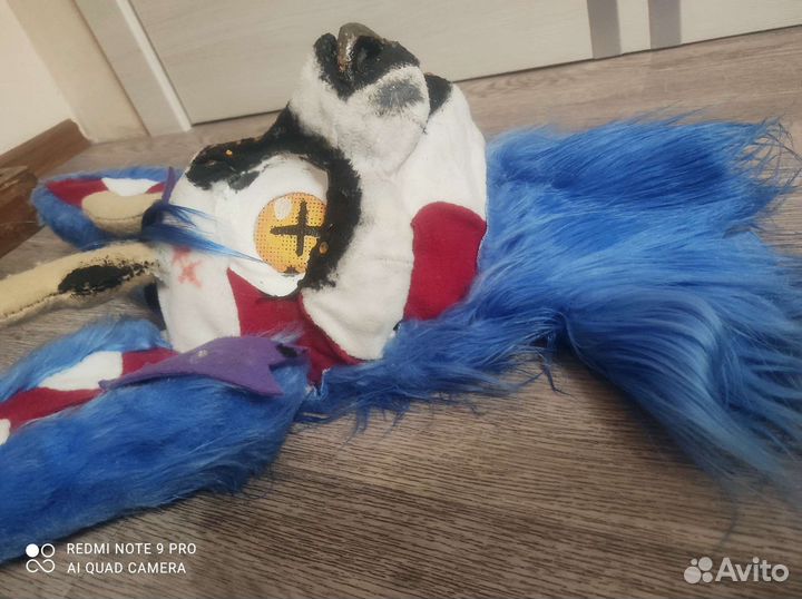 Фурсьют маска