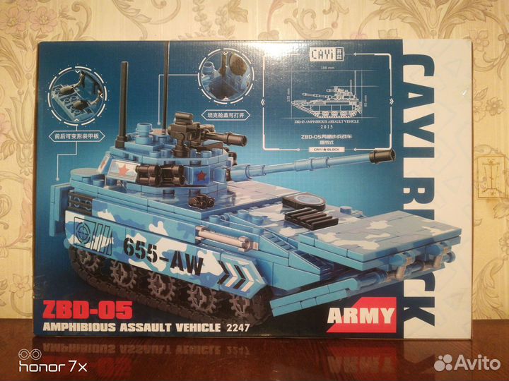 Конструктор аналог 