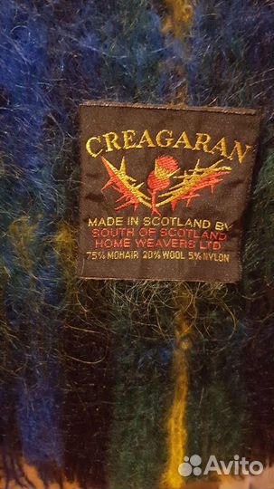 Шарф мужской новый