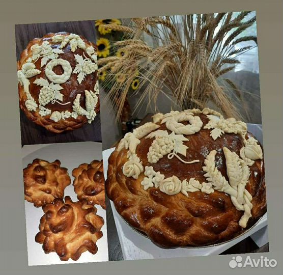 Пироги,караваи,шишки