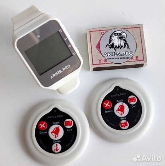 Кнопка вызова официанта Слим в ассортименте, часы