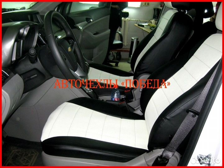 Чехлы Chevrolet Orlando из экокожи чёрно-белые