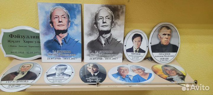 Изготовление фото на памятник