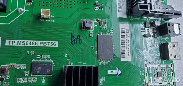 TP.MS6486.PB756 - 3шт