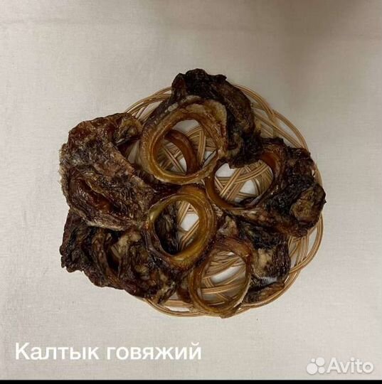 Лакомства для собак