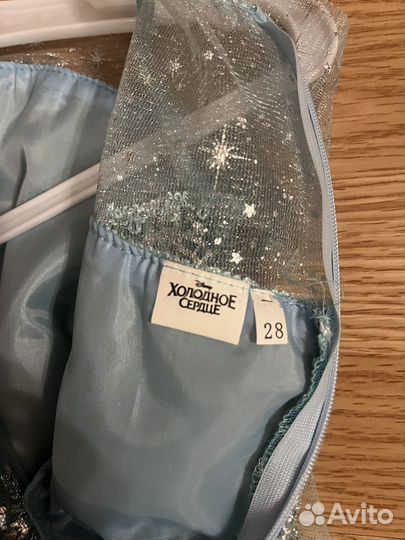 Костюм новогодний Холодное сердце