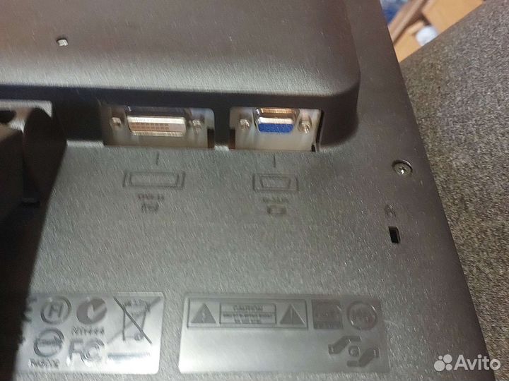 Монитор Benq 19