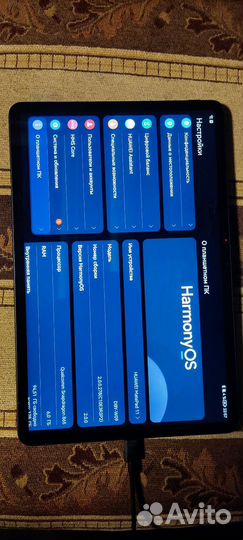 Планшет Huawei Matepad 11 128 GB (DBY-W09)