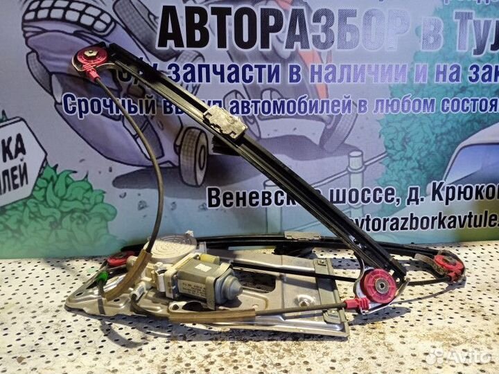 Стеклоподъемник электр. передний правый BMW 5 сери