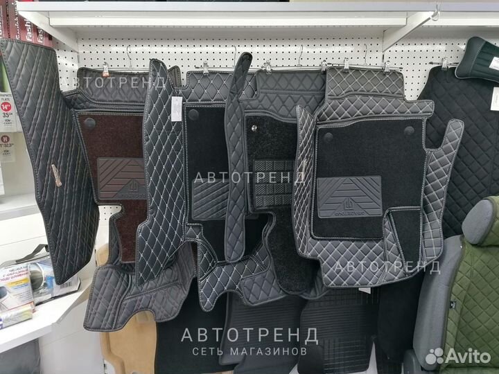 Автомобильные ковры 3D