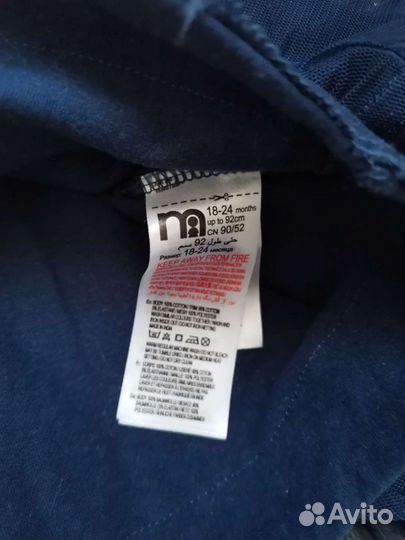 Платье для девочки, 92 рост