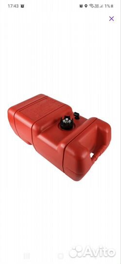 Топливный бак 23 л с указателем уровня топлива