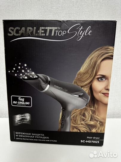 Scarlett фен