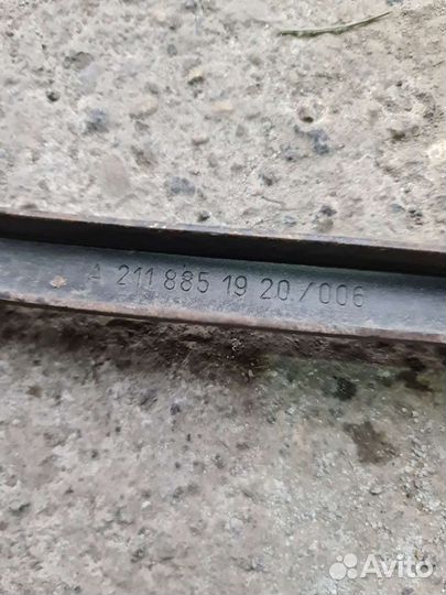 Направляющая заднего бампера Mercedes W211