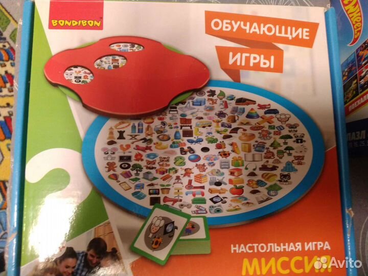 Игры настольные