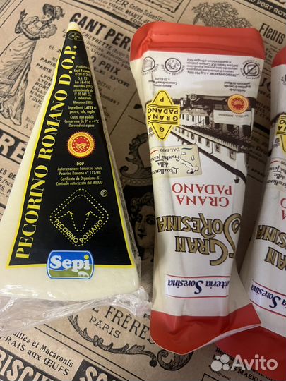 Сыр Грана Падано (Grana Padano) Пекорино Романо