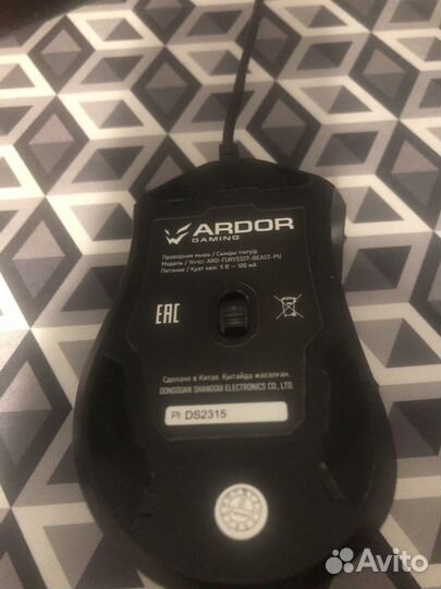 Игровая клавиатура и мышь для пк