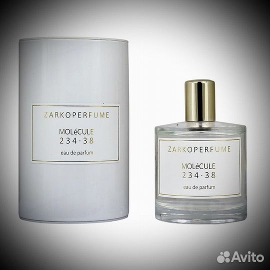Zarcoperfume molecule 23438