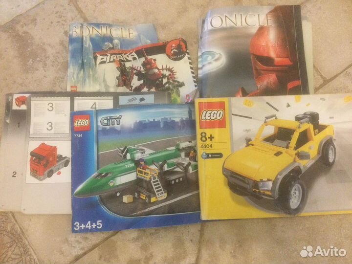 Lego россыпью