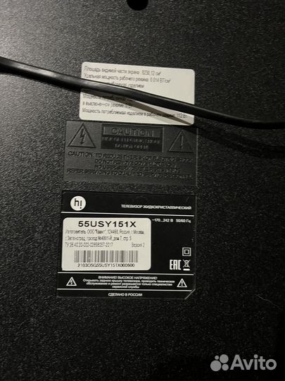 Телевизор hi 55 дюймов 4к смарт тв