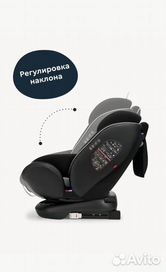 Автомобильное кресло новое