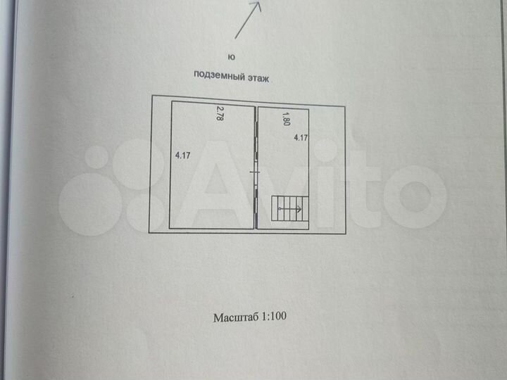 Гараж, 26 м²