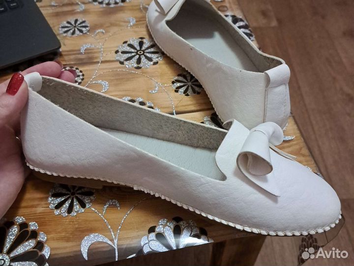Мокасины