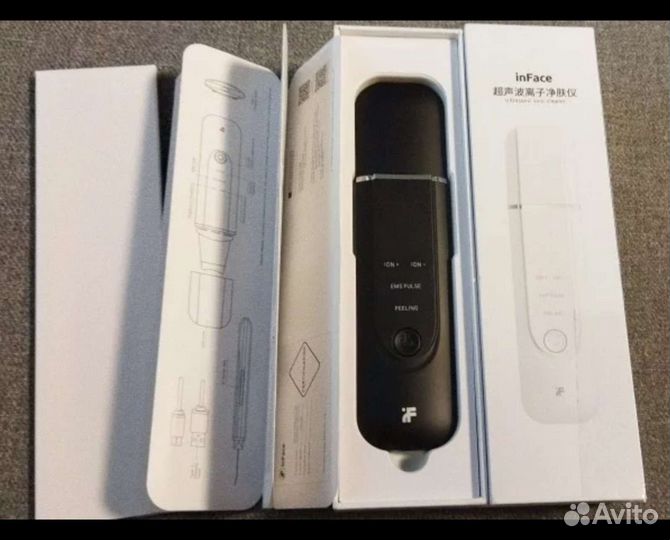 Скребок ультразвуковой