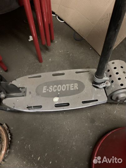 Электросамокат бу
