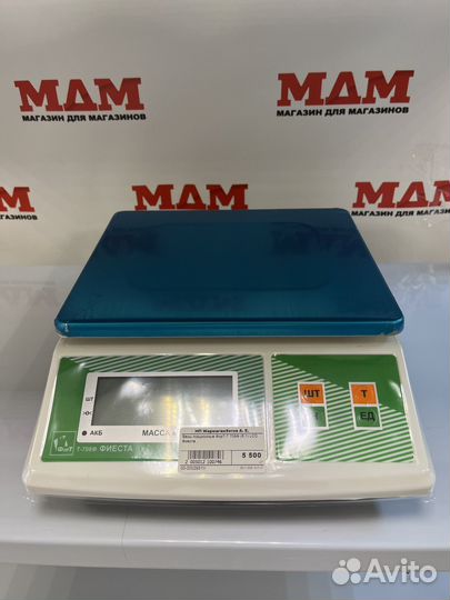 Весы порционные форт-Т 708Ф LCD Фиеста