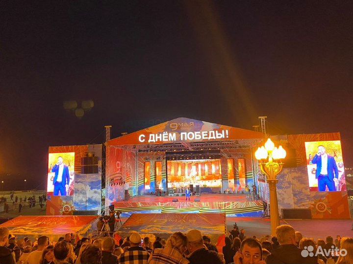 Аренда светодиодного экрана