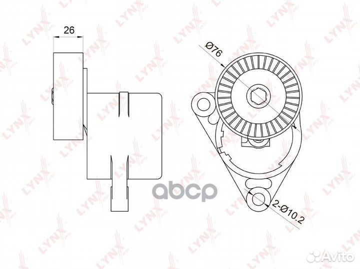 Натяжитель с роликом / приводной PT3010 lynxauto