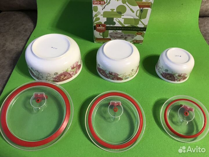 Набор пищевых кантейнеров