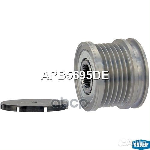 APB5695DE шкив генератора VW Polo/T5/Passat, A