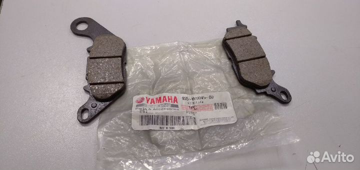 Колодки тормозные (перед) yamaha YBR 125.Оригинал