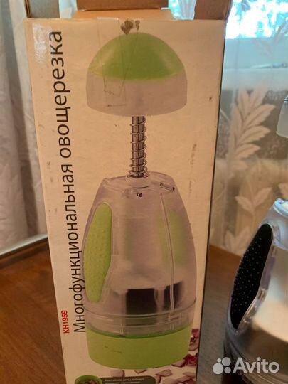 Посуда разная